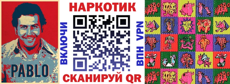Купить закладку Гашиш  МЕТАМФЕТАМИН  КОКАИН  Меф мяу мяу  МАРИХУАНА  Будённовск
