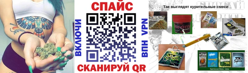 Купить закладки  Будённовск  Бутират бутик 
