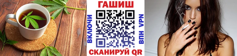 Купить закладки  Будённовск  Еда ТГК конопля 