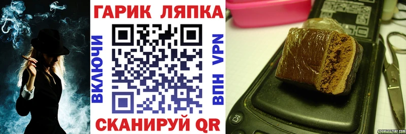Гашиш 40% ТГК  Купить где  Будённовск 