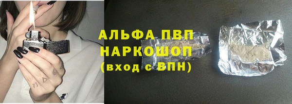 герыч Киренск