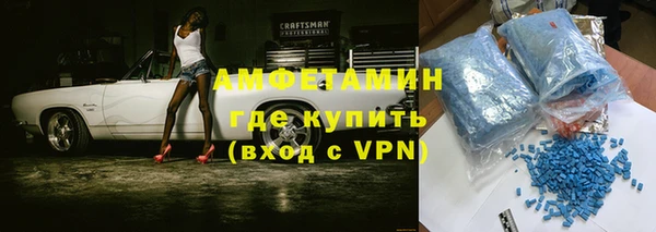герыч Киренск