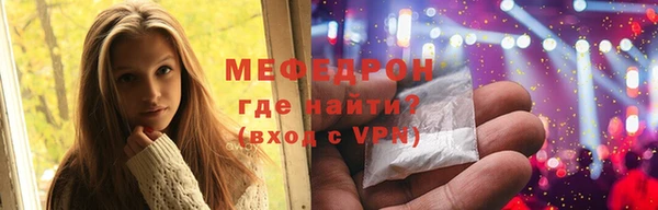 герыч Киренск