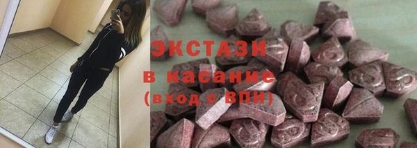 амф Кинешма
