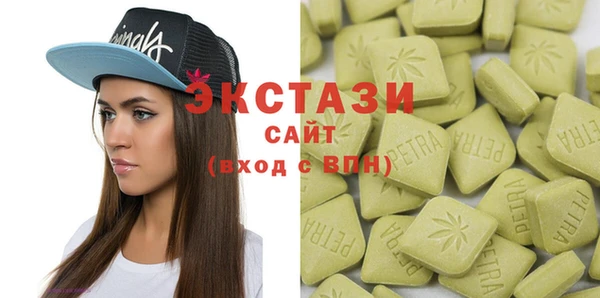 амф Кинешма