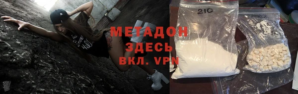 амф Кинешма