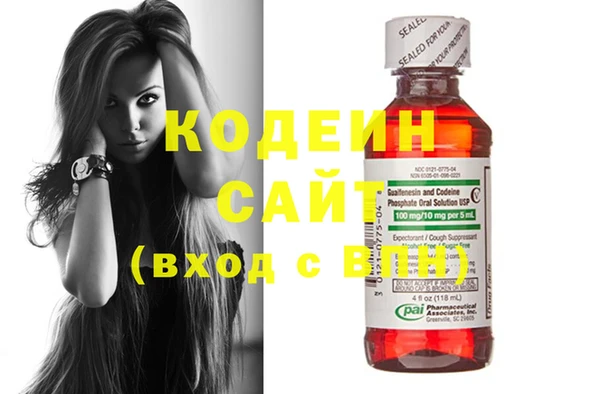 герыч Киреевск