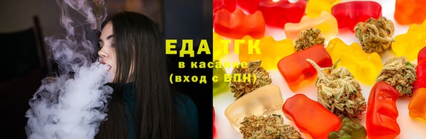 герыч Киреевск