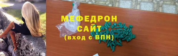 герыч Киреевск