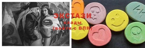 герыч Киренск