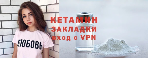 амф Кинешма