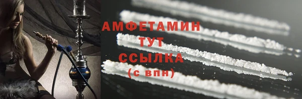 герыч Киреевск