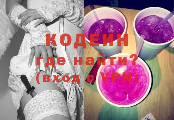 амф Кинешма