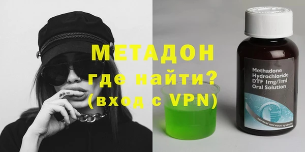 герыч Киренск