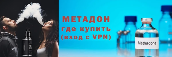 амф Кинешма