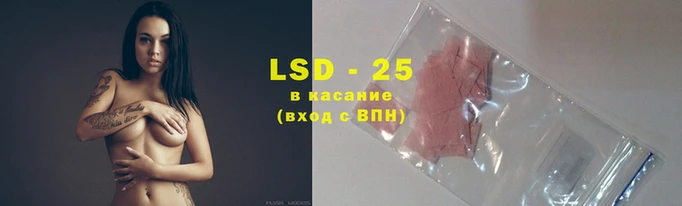 амф Кинешма