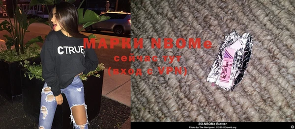 герыч Киренск