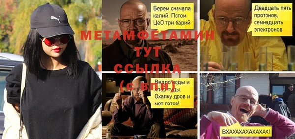 герыч Киренск