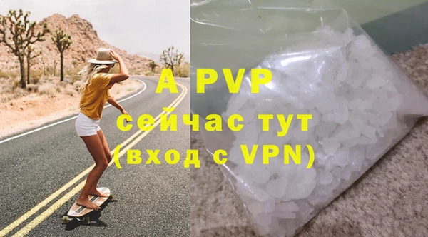 герыч Киреевск