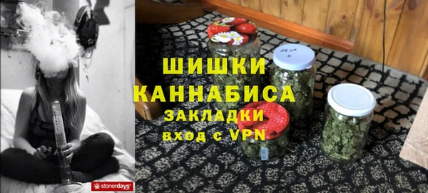 герыч Киренск
