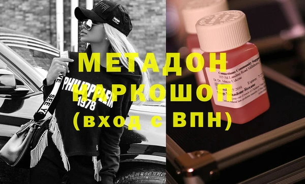 герыч Киренск
