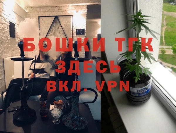 герыч Киреевск
