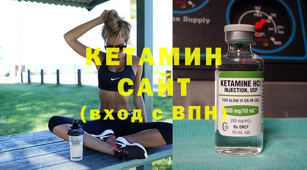 герыч Киреевск