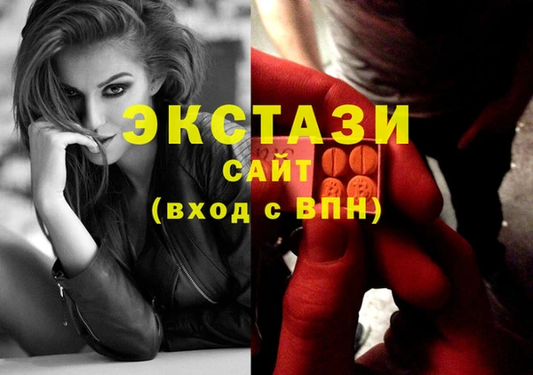 герыч Киренск