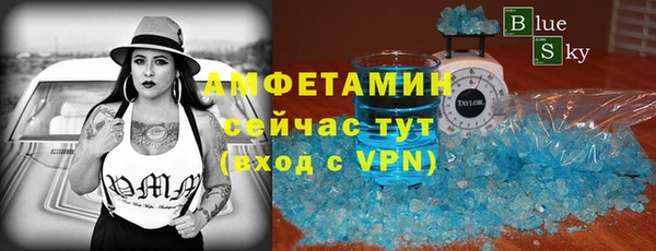 герыч Киренск