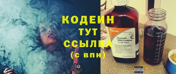 амф Кинешма