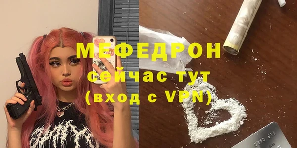 герыч Киренск