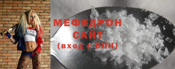 герыч Киренск