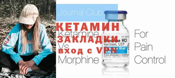 герыч Киреевск