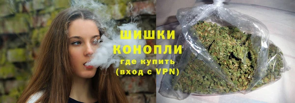 герыч Киренск