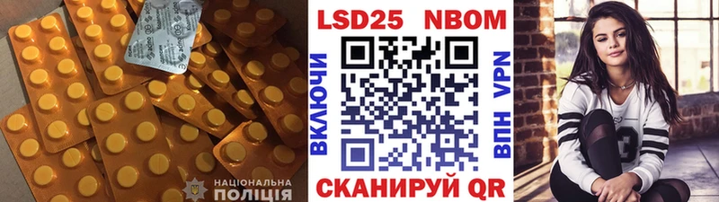 ЛСД экстази кислота  Купить где  Будённовск 