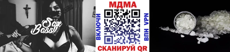 Купить где  Будённовск  МДМА VHQ 