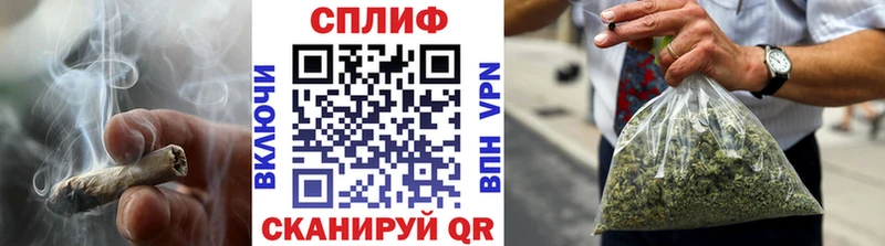 Купить  Будённовск  Бошки Шишки индика 